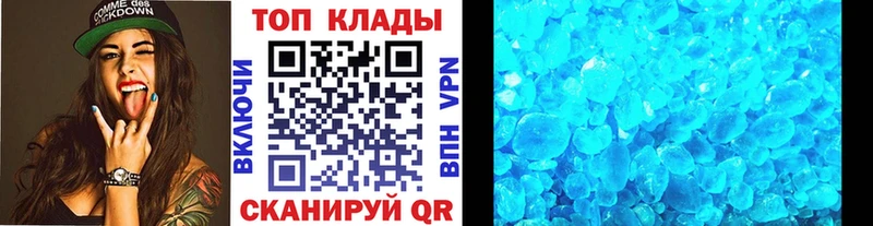 Купить закладку Кокаин  МАРИХУАНА  APVP  ГАШ  Меф мяу мяу  Петрозаводск