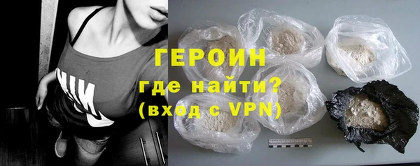 первитин Вязники