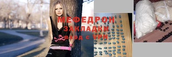 кокаин перу Вяземский