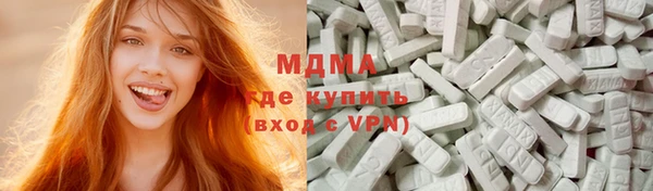 кокаин перу Вяземский