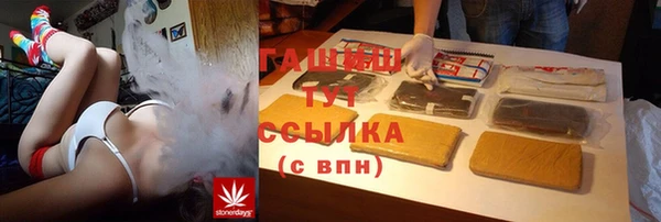 кокаин перу Вяземский