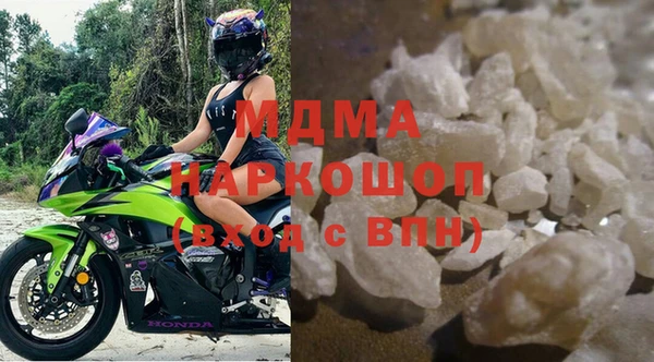 кокаин перу Вяземский