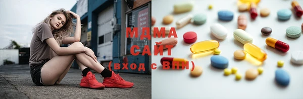 первитин Вязники