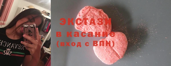 каннабис Вязьма