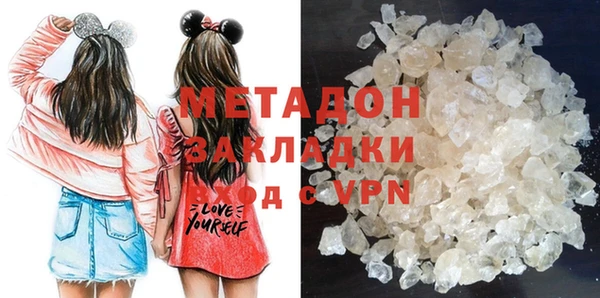 кокаин перу Вяземский