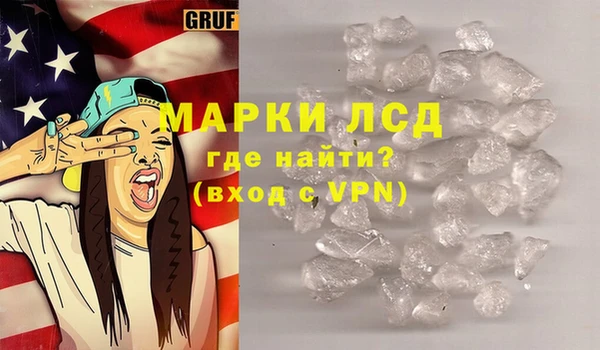 первитин Вязники