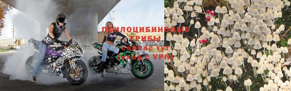 кокаин перу Вяземский