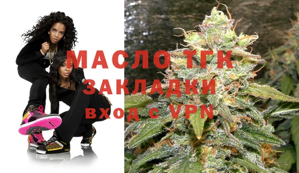 кокаин перу Вяземский