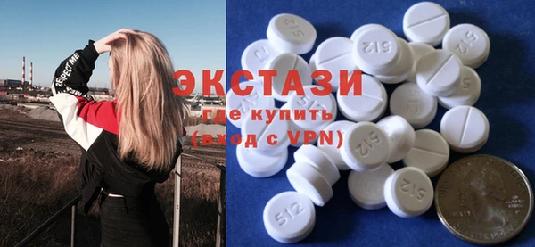 каннабис Вязьма