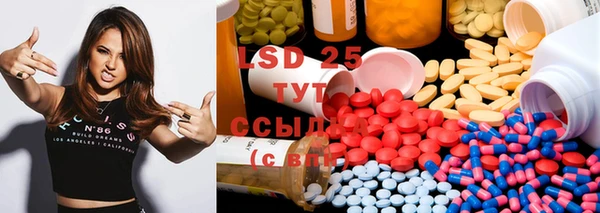 каннабис Вязьма