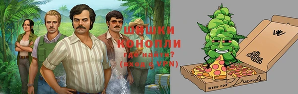 кокаин перу Вяземский
