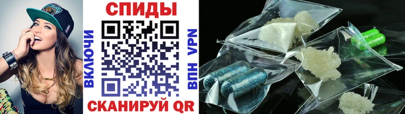 МЕТАМФЕТАМИН мет  Купить закладки  Петрозаводск 